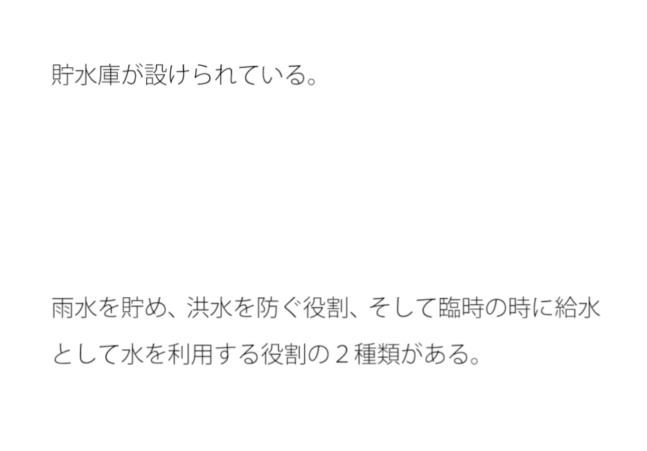 絵描きの旅人、ユウイチのスケッチブックに貯まった大量の哲学材料集
