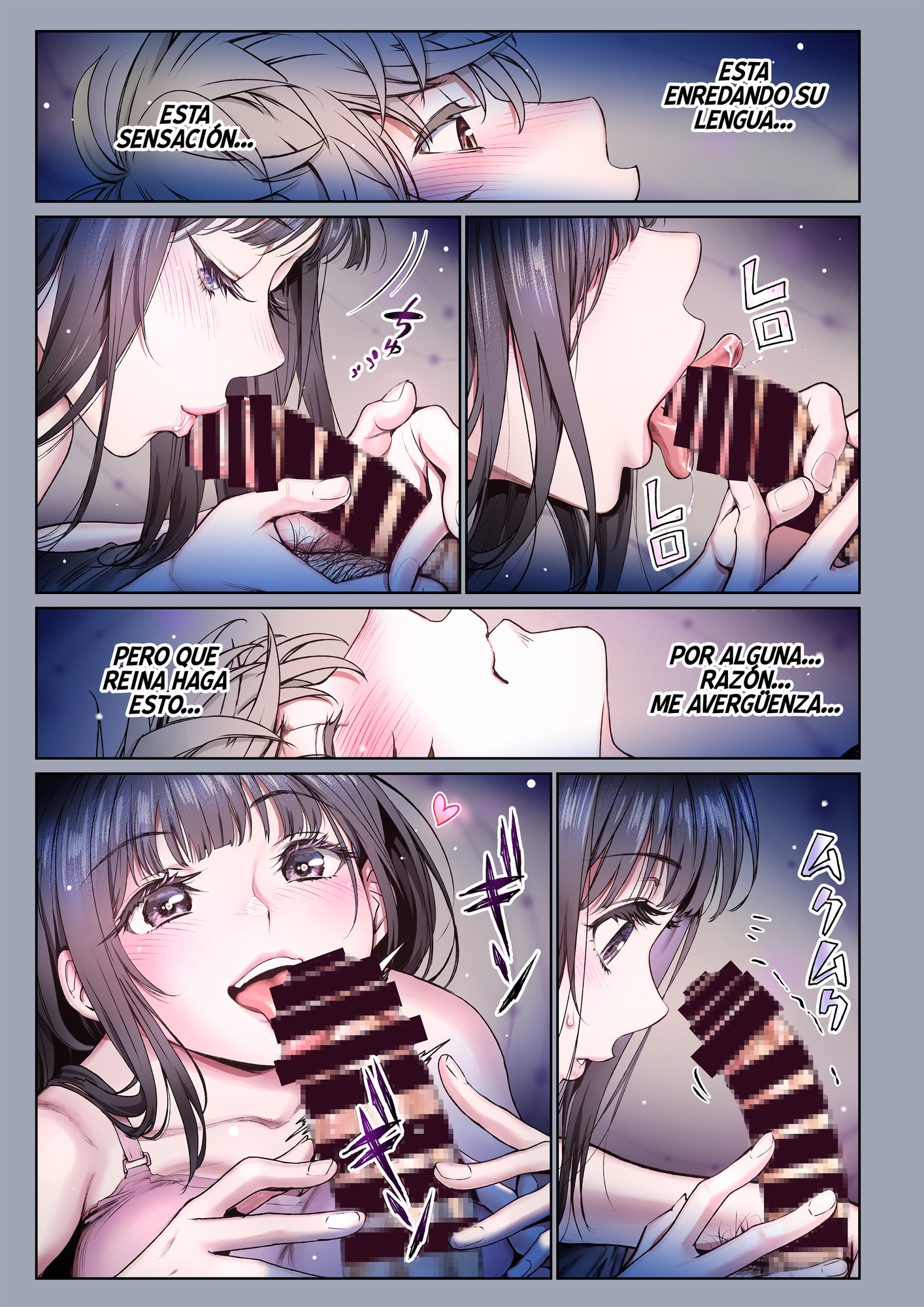 Pareja Compatible ~Sexo Dulce y Pegajoso con mi Amiga de la Infancia 3~