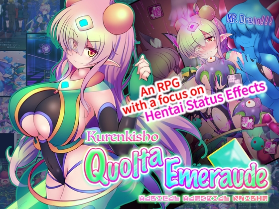 [ENG TL Patch] Kurenkisho Quolta Emeraude EG