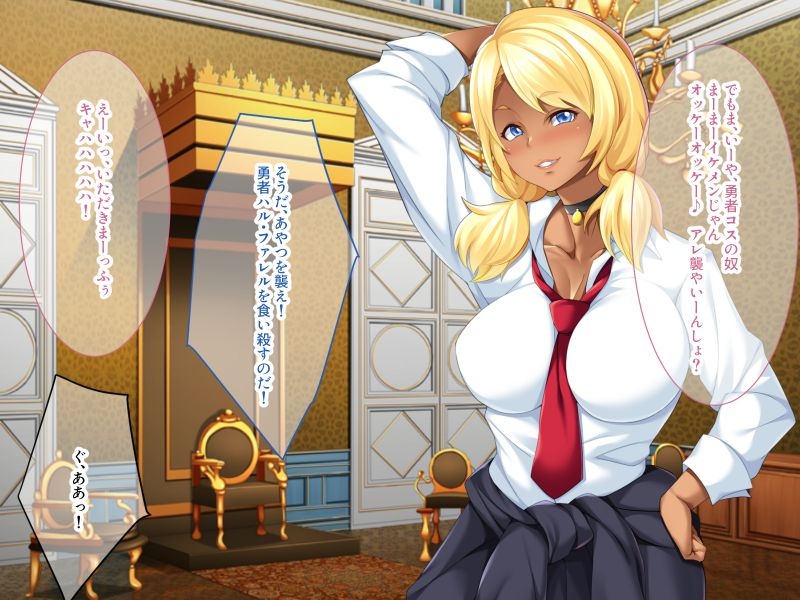 期間限定!CG集4作品セット【5/31～6/29まで】～異世界での転生性活堪能パック!?～