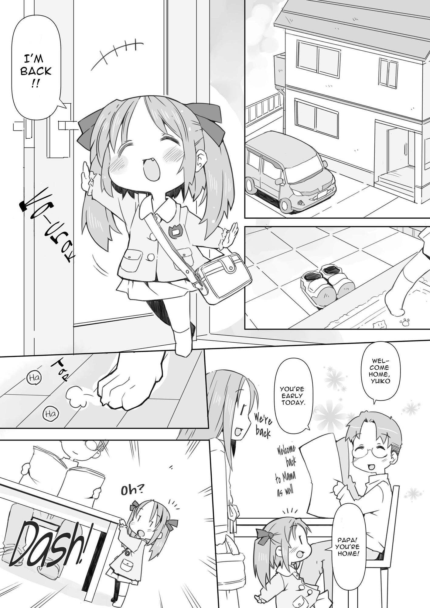 【英語版】えん〇がいぬとえっちする本