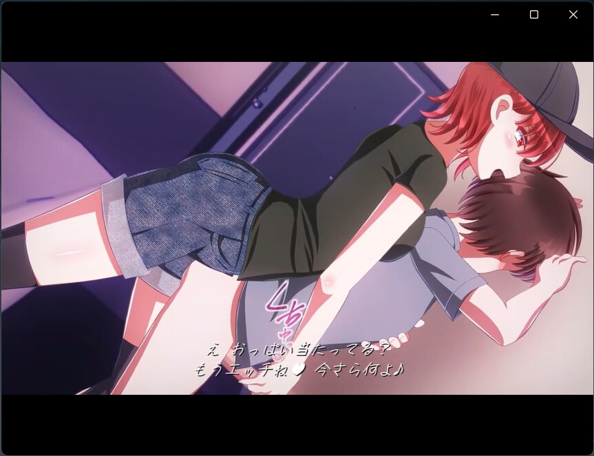 バレーボールとおねショタ2