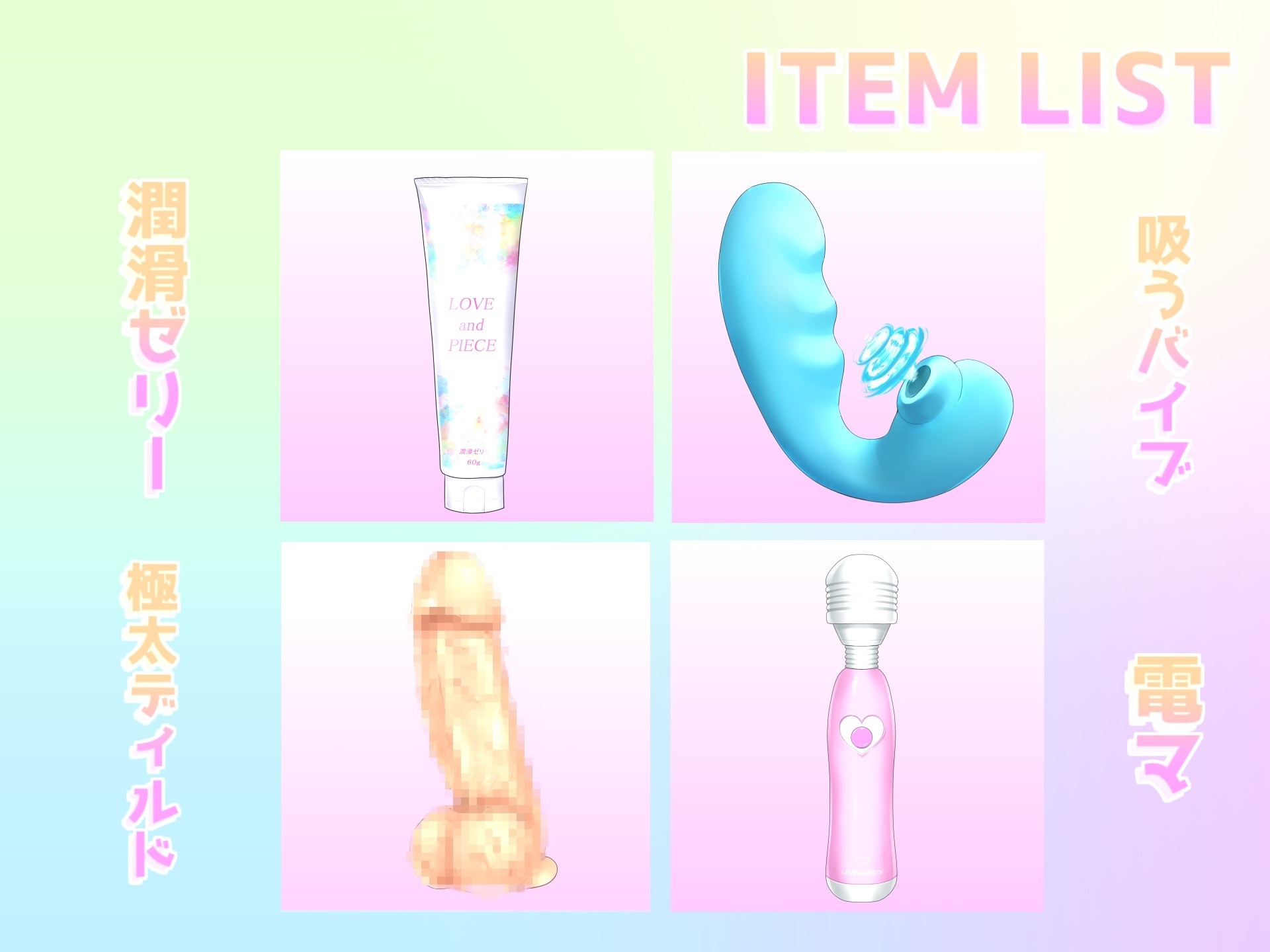 【✨新作99円✨】オホ声✨あ"ぁ"あ"ぁ"..クリチ●ポしゅごぃぃ..イグイグゥ~ 清楚系ビッチお姉さんにクリ責めグッズを渡したら、大洪水潮吹きで大惨事になった件