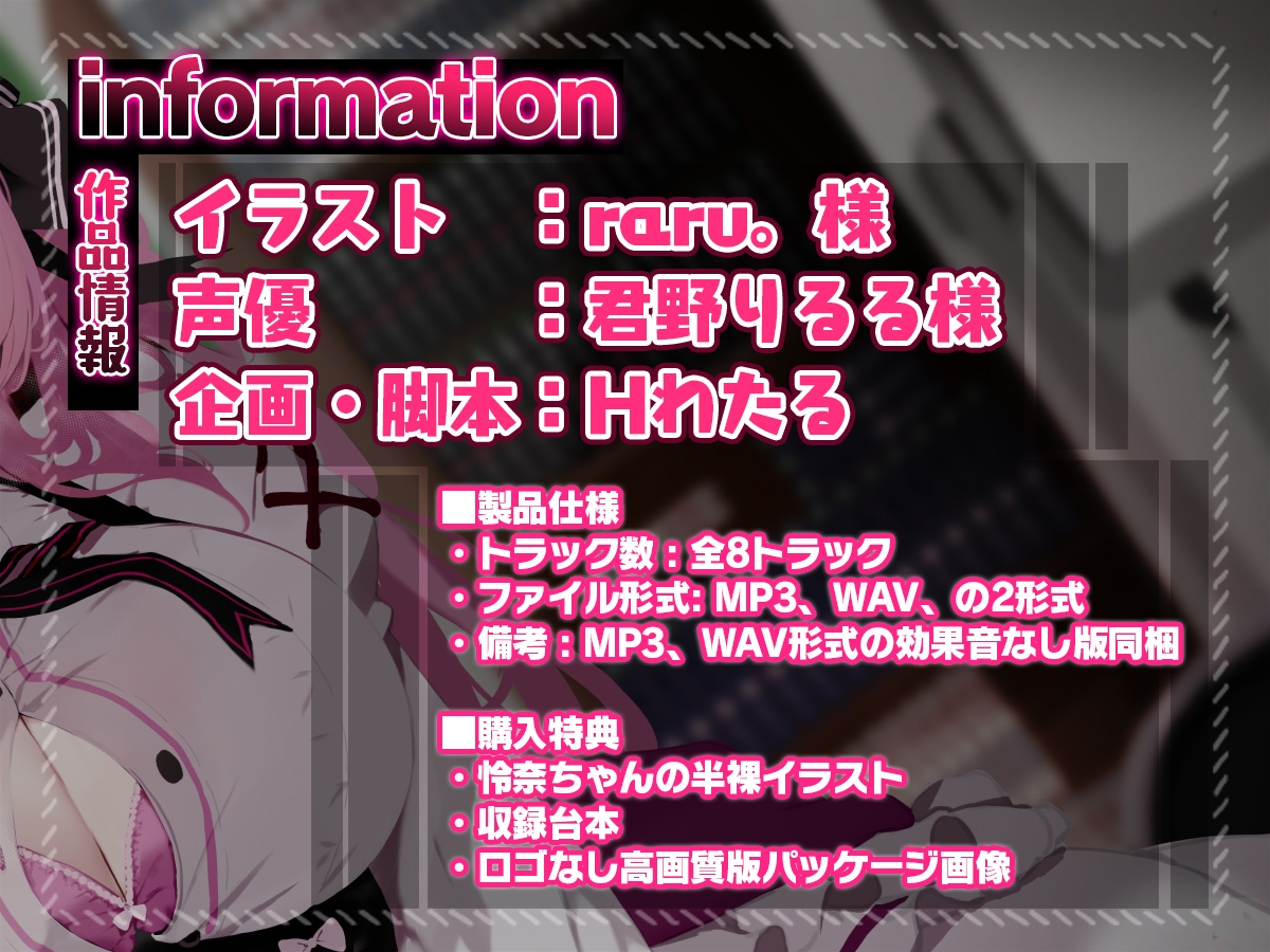 【オホ声】肉食系なオタサーの姫の処女アナルは射精管理後のチ●ポにはキツすぎる!!