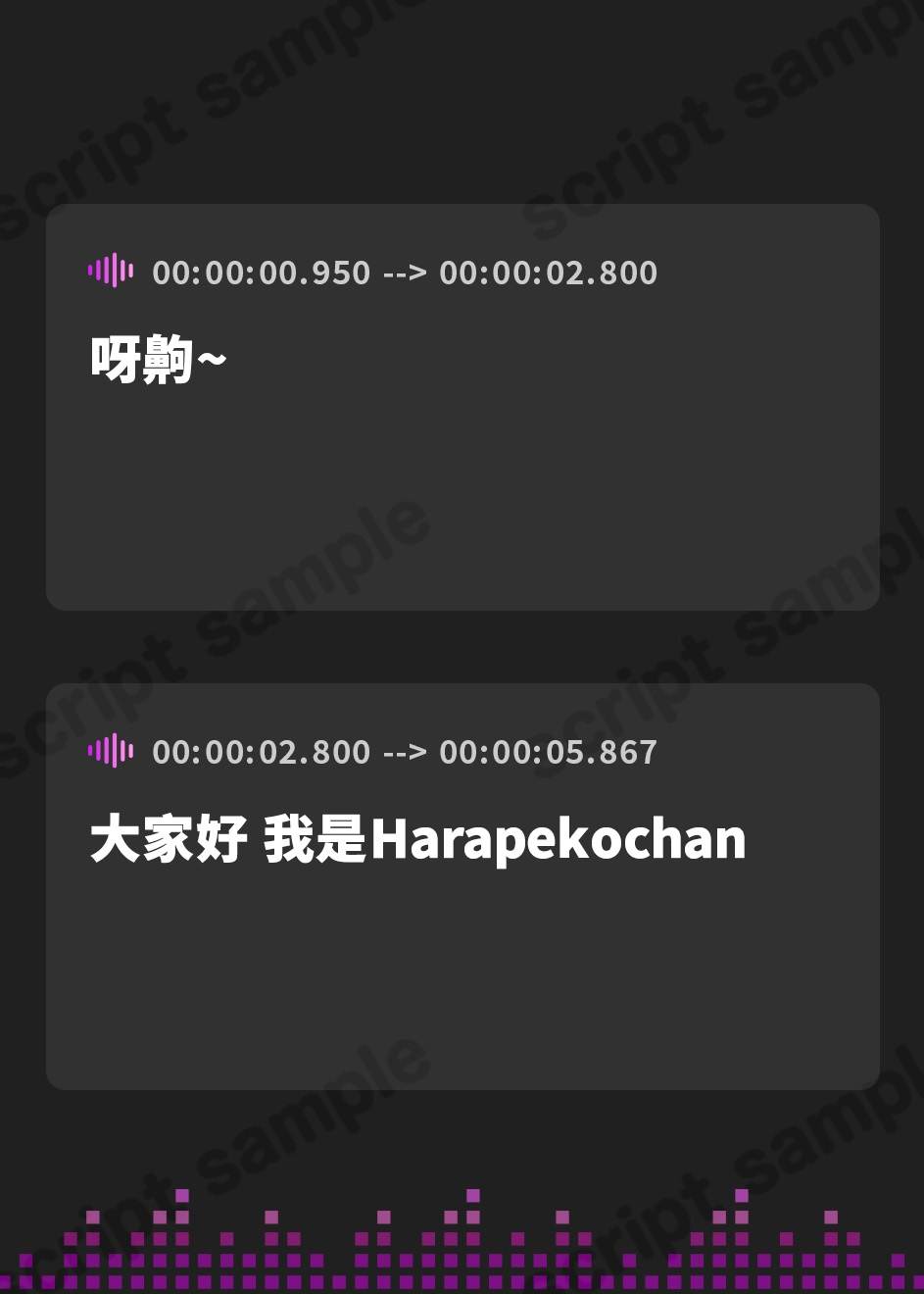 【繁体中文版】✨オナニー実演✨THE FIRST TRACK✨はらぺこちゃん✨