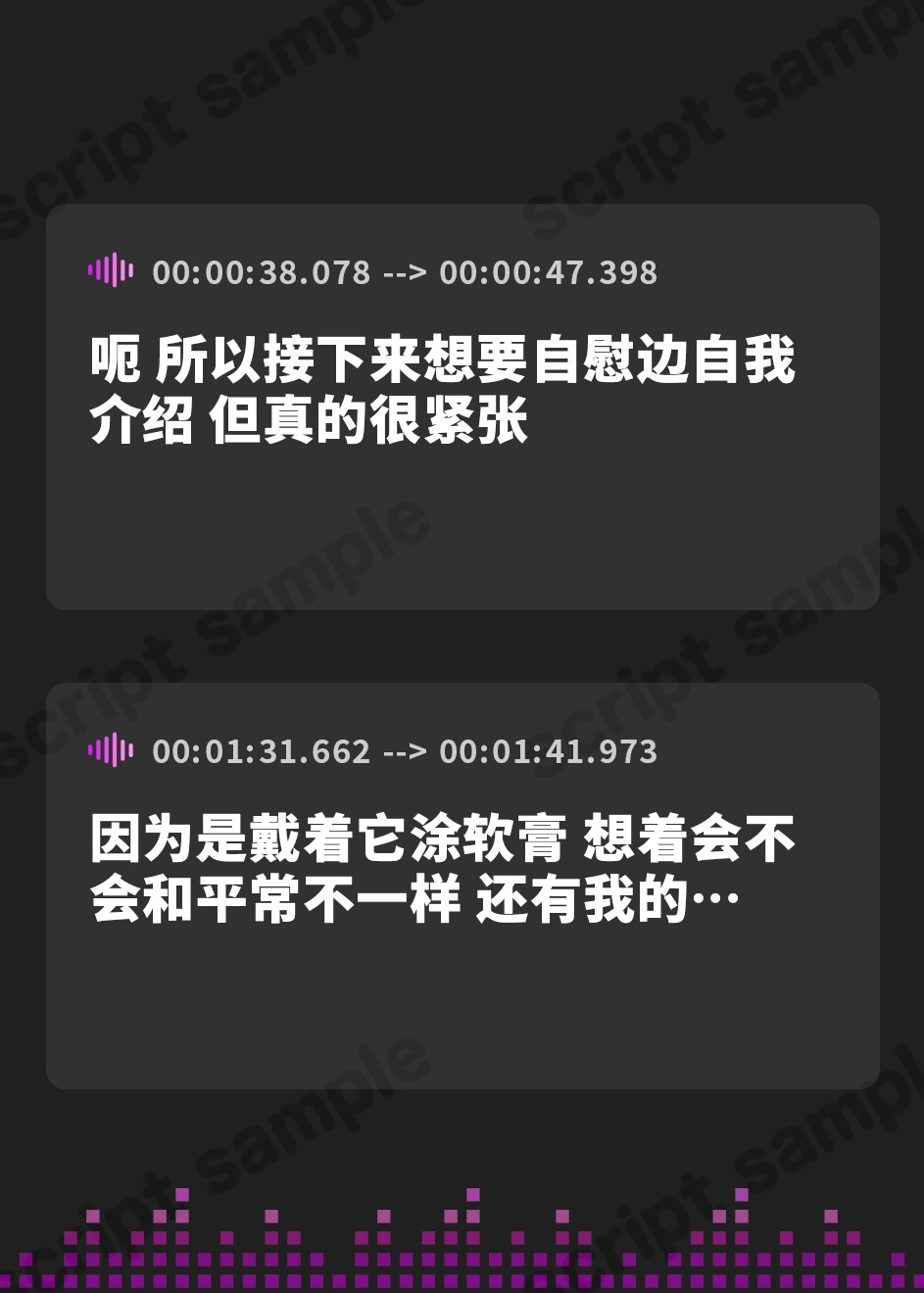 【簡体中文版】【ガチ実演】汚声絶叫あ゛あ゛あ゛あ゛あ゛あ゛あ゛～ッ!!★ベロ出しアクメするドМ絶倫お姉さんがヘロヘロにアヘッておねだり媚び媚び♪潮吹き噴水ブッシャアァ～ッ♨