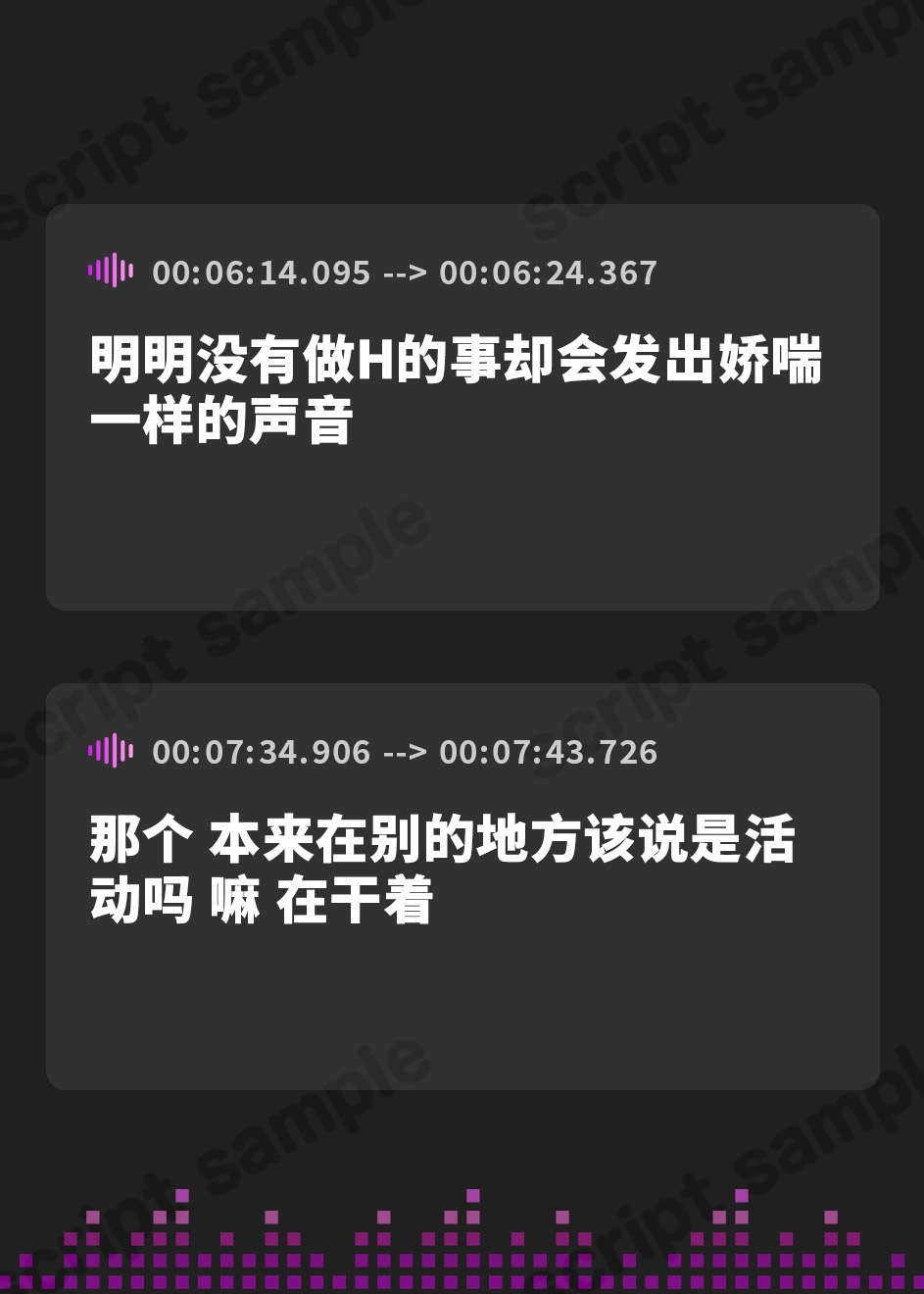 【簡体中文版】【ガチ実演】汚声絶叫あ゛あ゛あ゛あ゛あ゛あ゛あ゛～ッ!!★ベロ出しアクメするドМ絶倫お姉さんがヘロヘロにアヘッておねだり媚び媚び♪潮吹き噴水ブッシャアァ～ッ♨