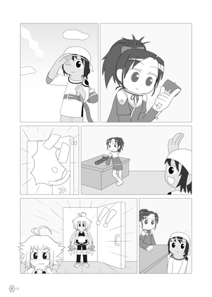 サモクラ本