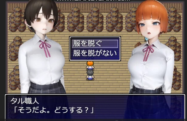 脱衣囲碁部の冒険