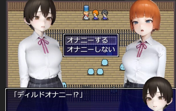 脱衣囲碁部の冒険