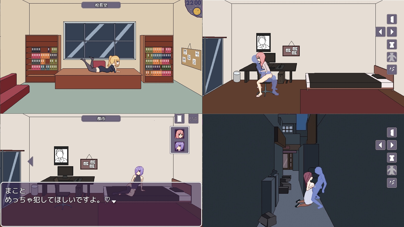 [ENG ver.] I'm Tired of Being Alone, So I Decided to Make a Harem