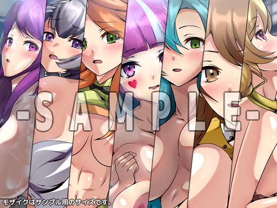 指輪の性譚 3部作パック