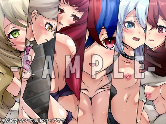 指輪の性譚 3部作パック