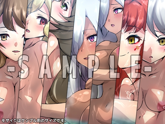 指輪の性譚 3部作パック