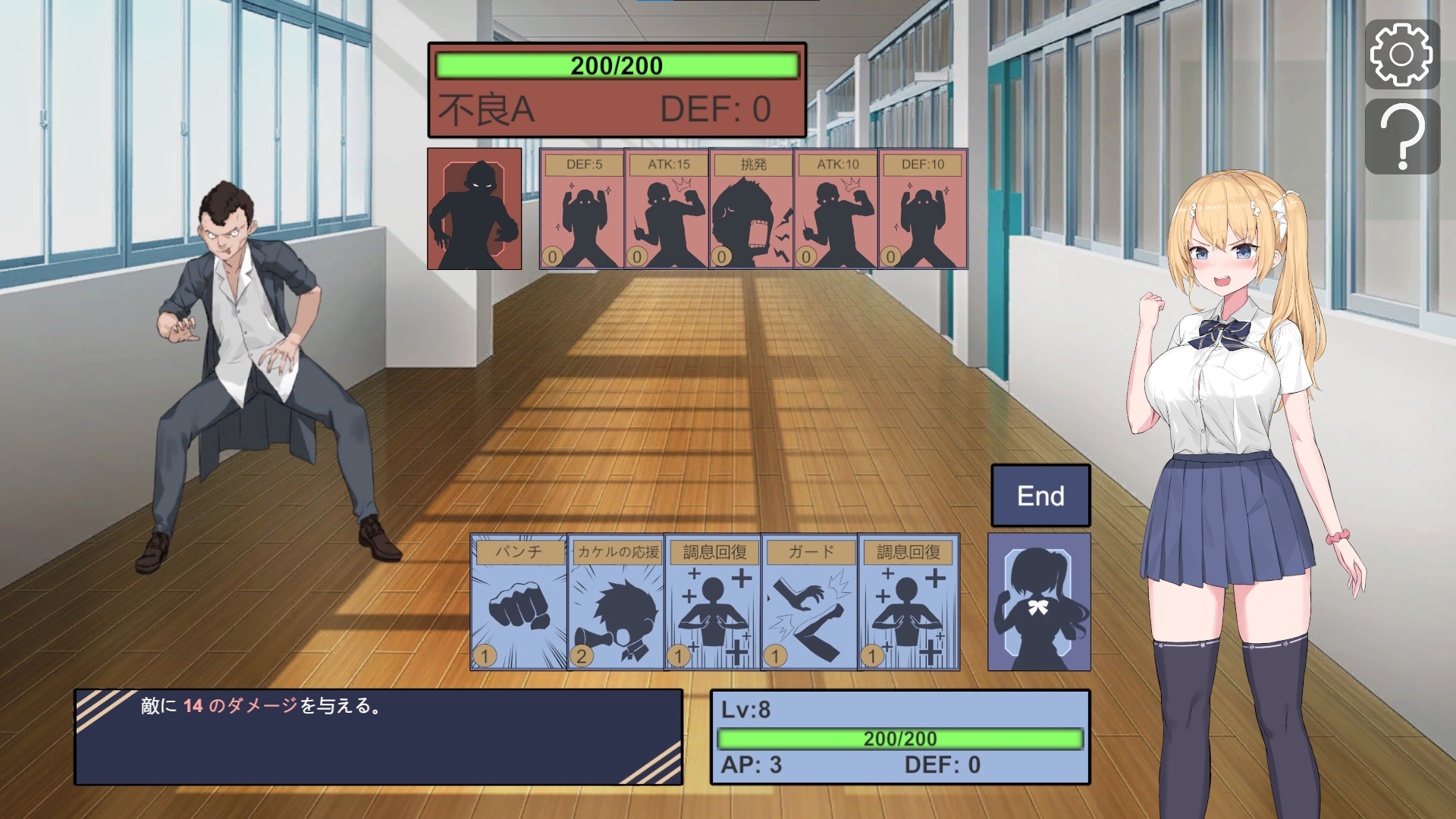 この美少女やばくない?