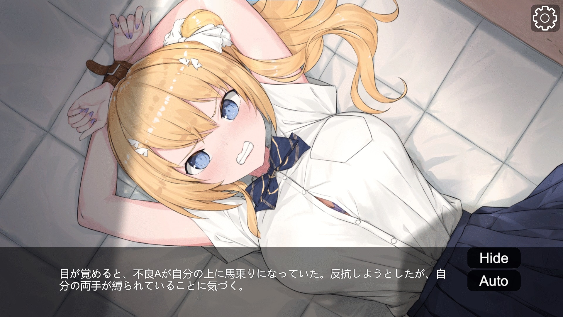 この美少女やばくない?