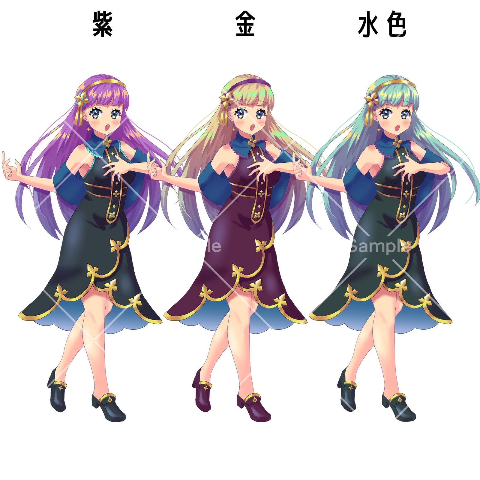 立ち絵素材_81(歌姫)3色セット