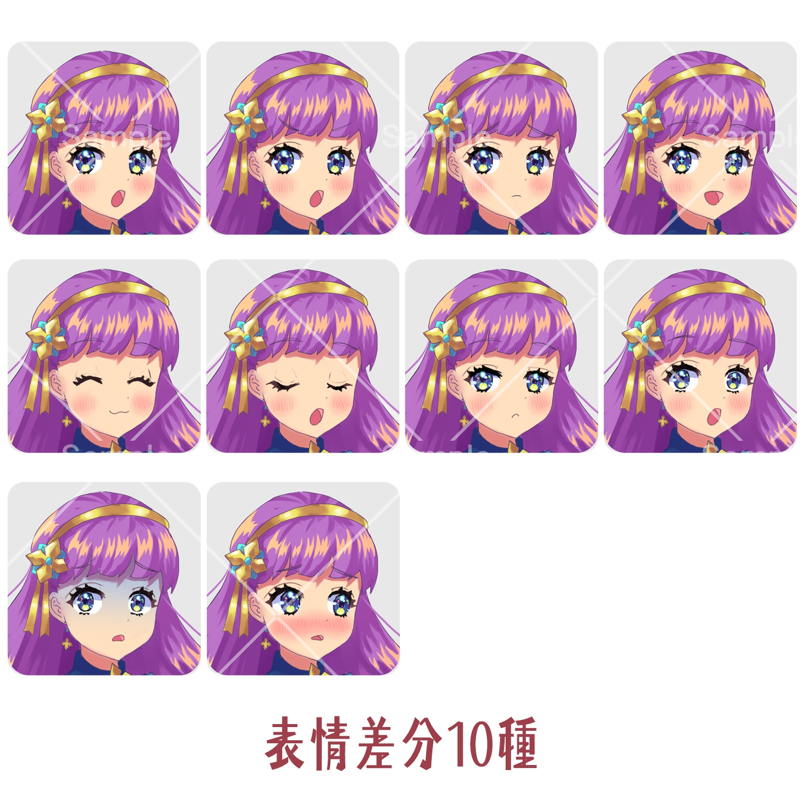 立ち絵素材_81(歌姫)3色セット