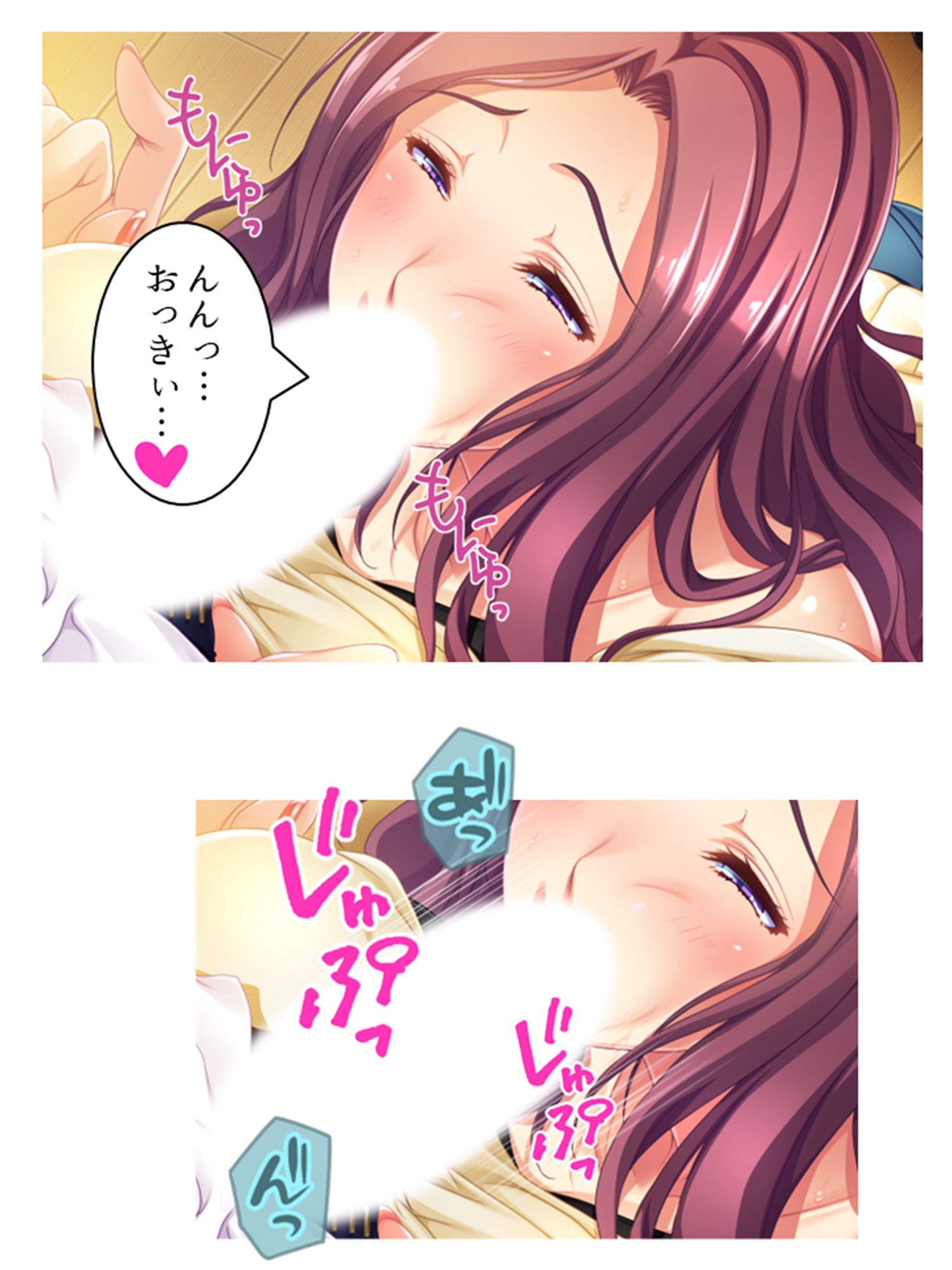 久々に会った近所の姉ちゃんが巨乳でHな先生に!?