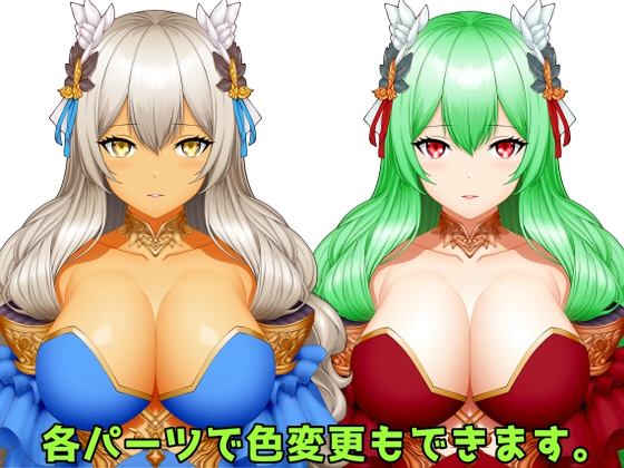 ファンタジー立ち絵素材