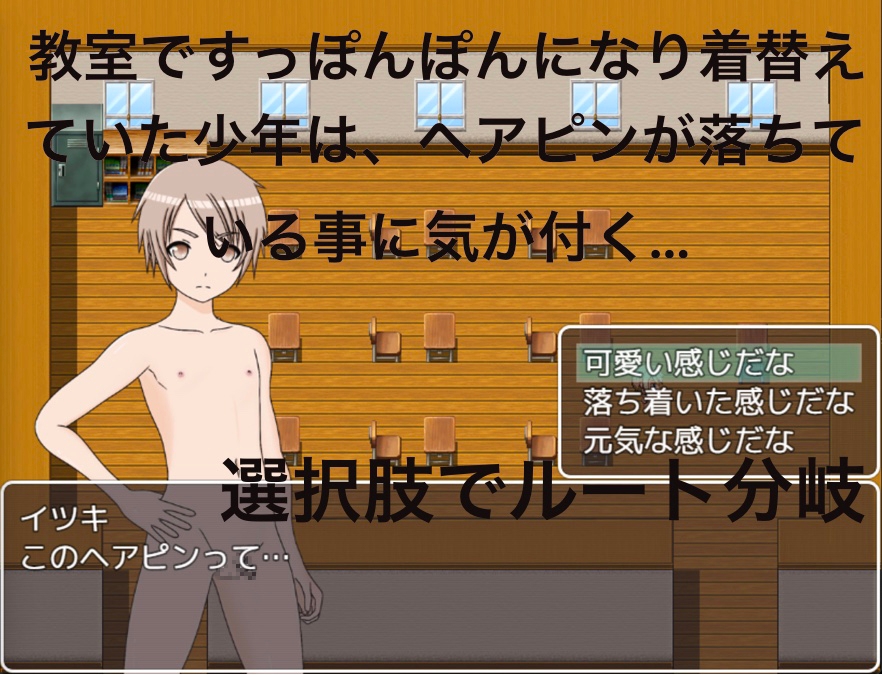 三者三様 みんなのリアクション CG集