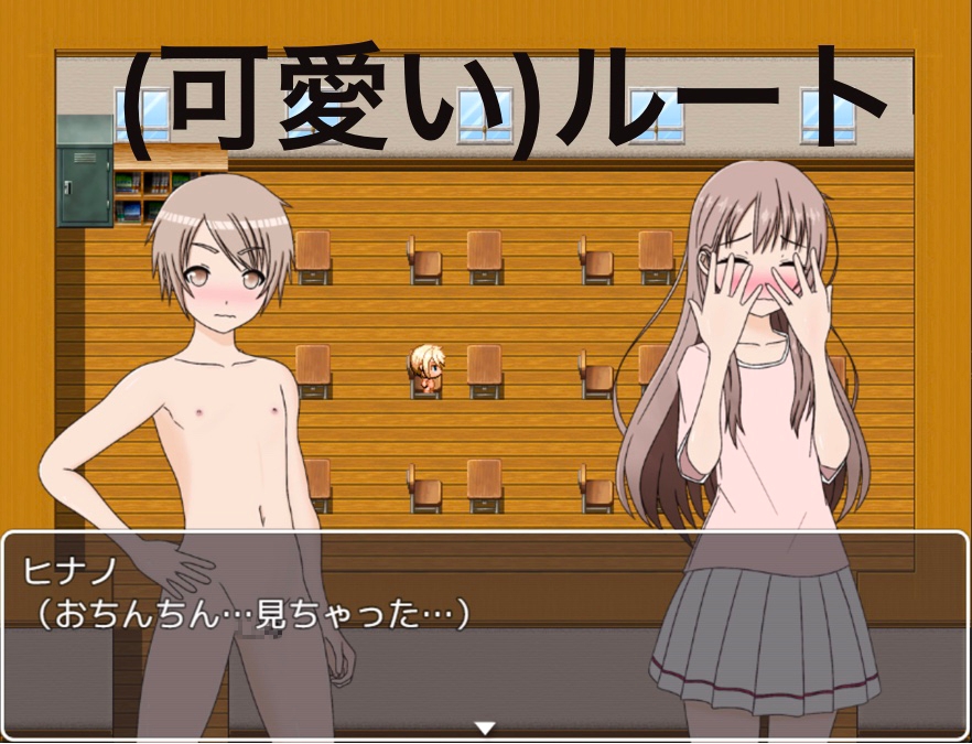 三者三様 みんなのリアクション CG集