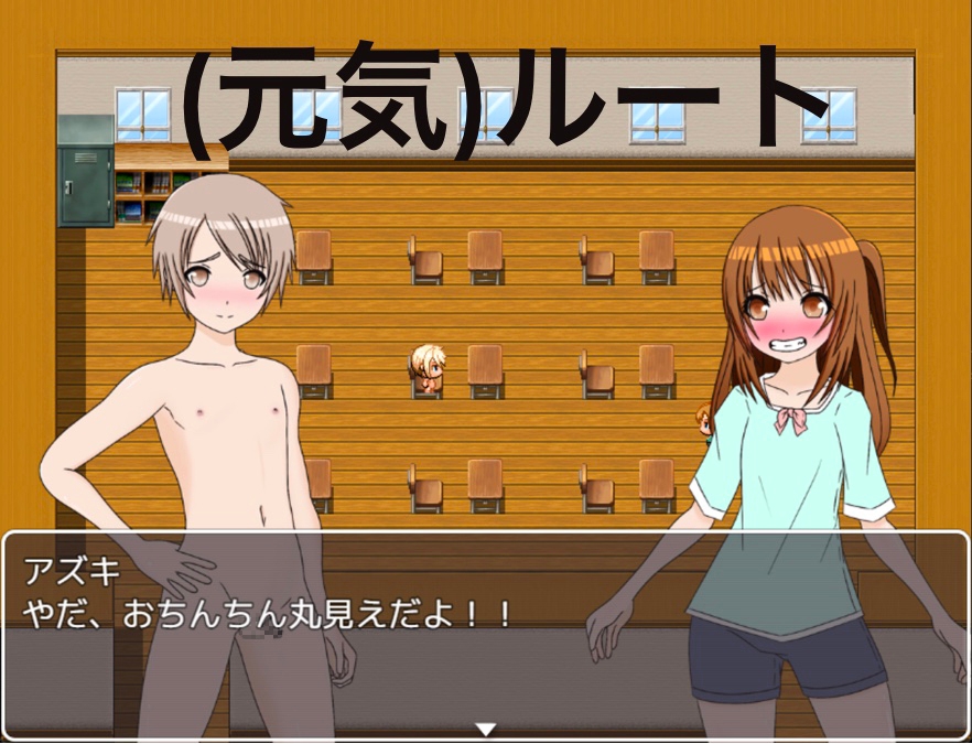 三者三様 みんなのリアクション CG集