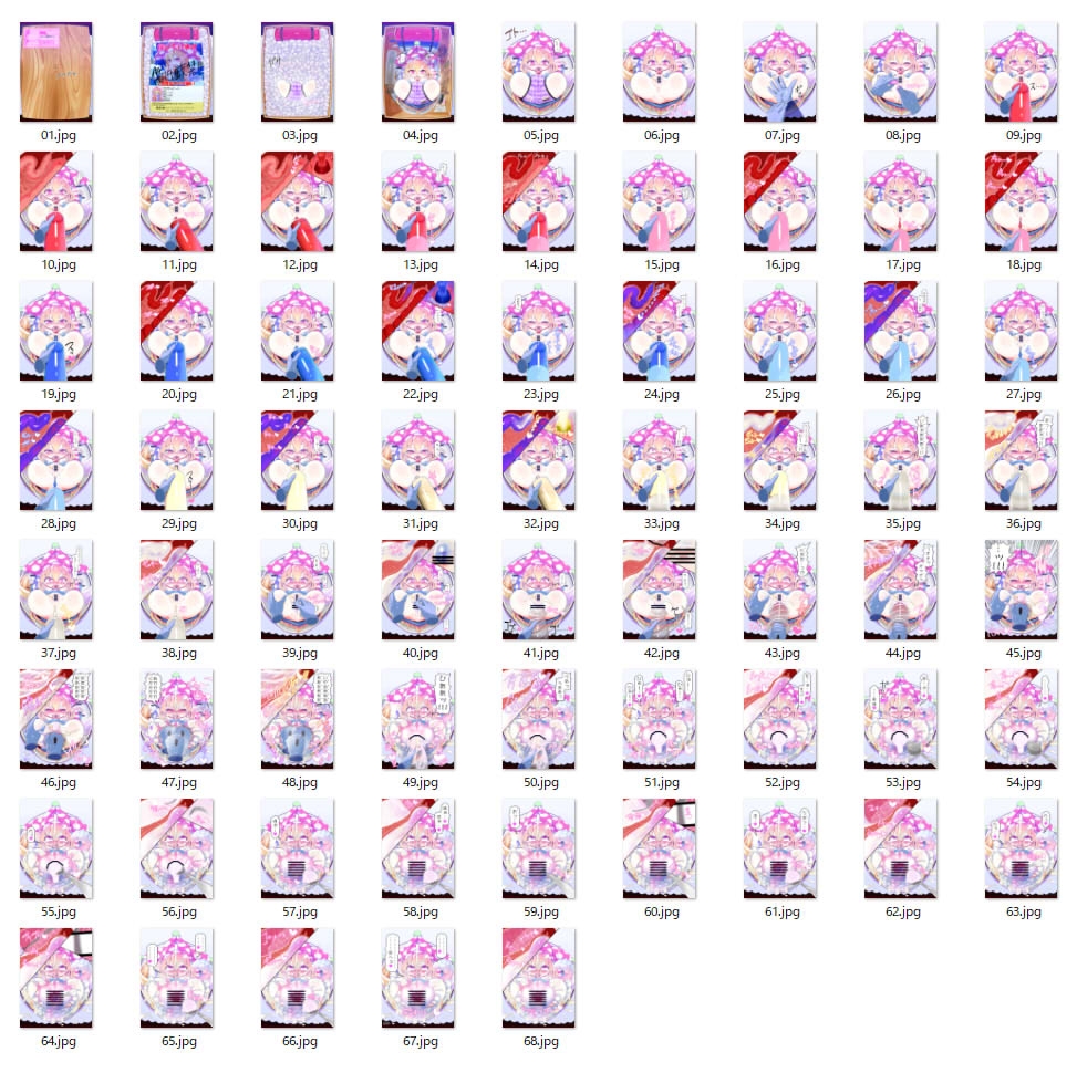 クラウンピース高級お尻デザート単品