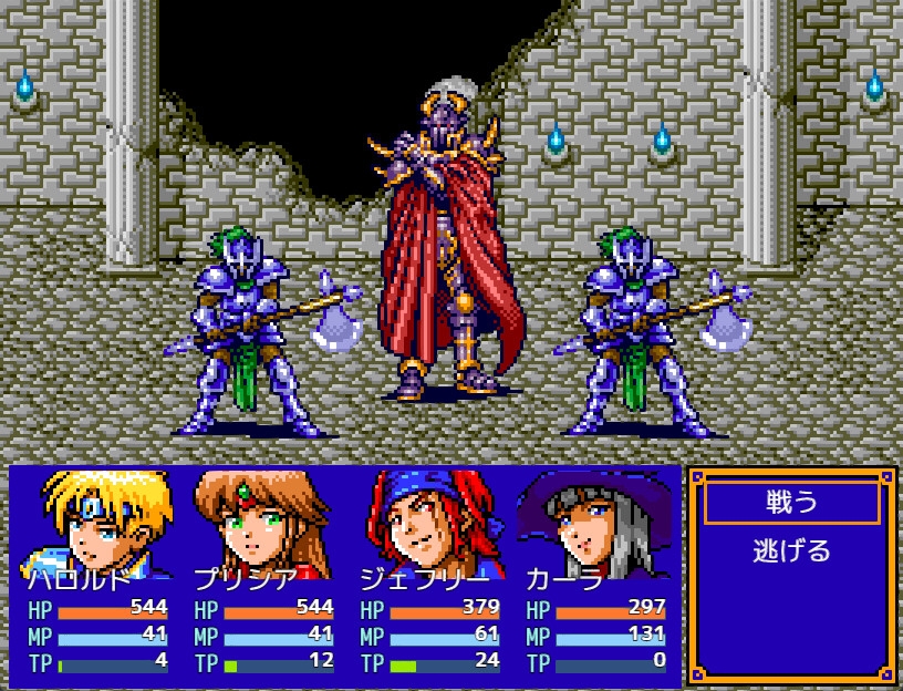 メガファンタジー ピクセルモンスターパック