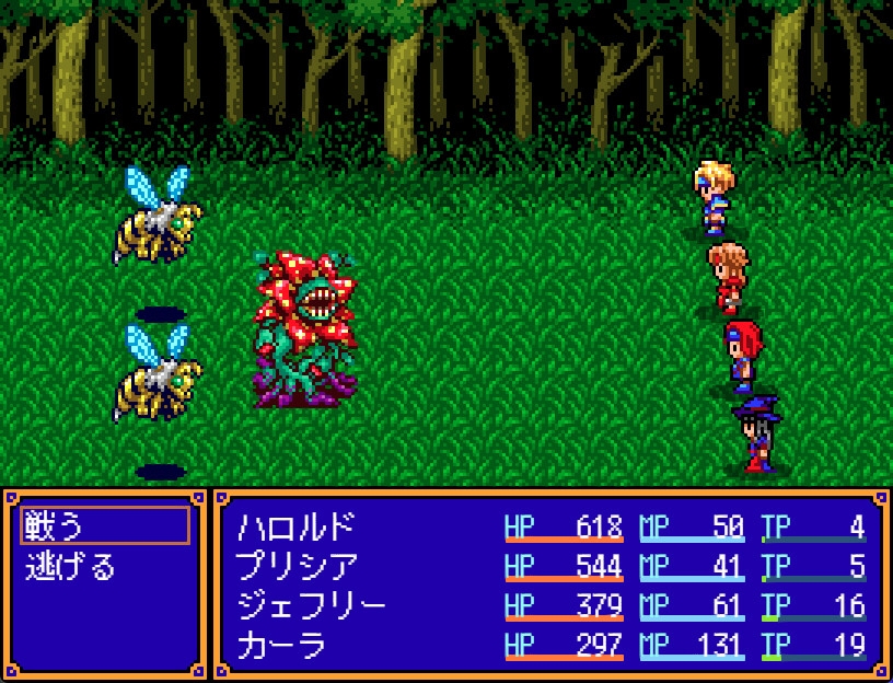 メガファンタジー ピクセルモンスターパック