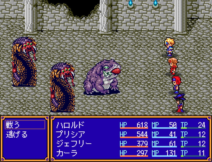 メガファンタジー ピクセルモンスターパック