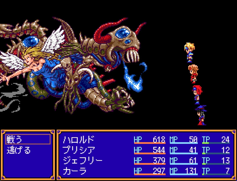 メガファンタジー ピクセルモンスターパック