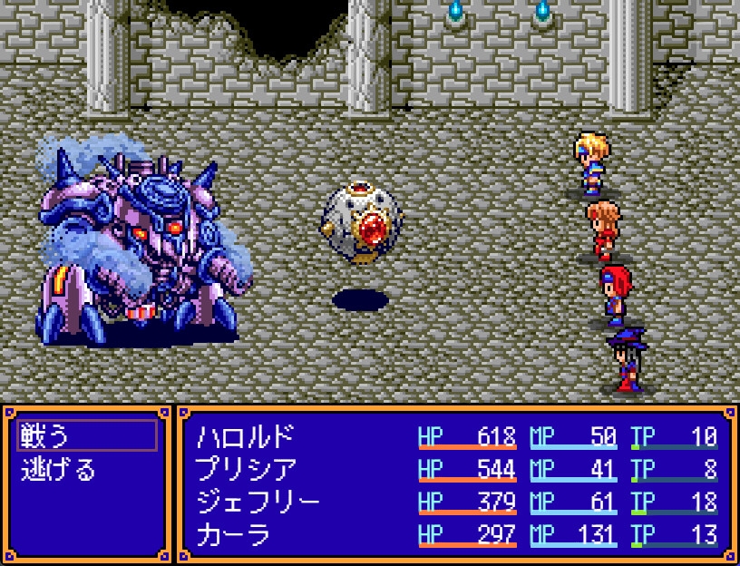 メガファンタジー ピクセルモンスターパック