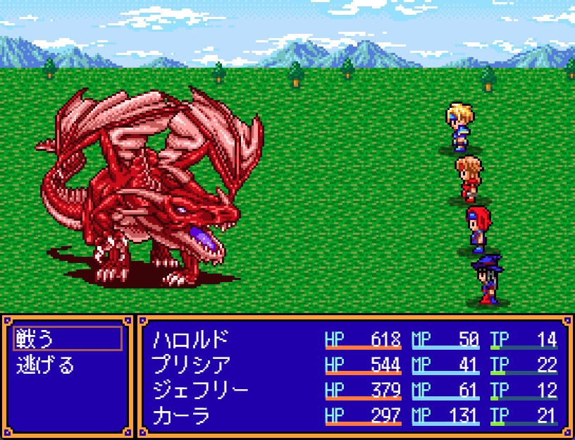 メガファンタジー ピクセルモンスターパック