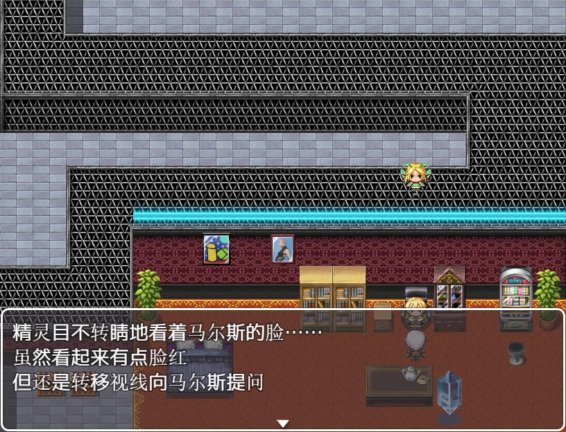 【AI翻译补丁】诱惑竞技场
