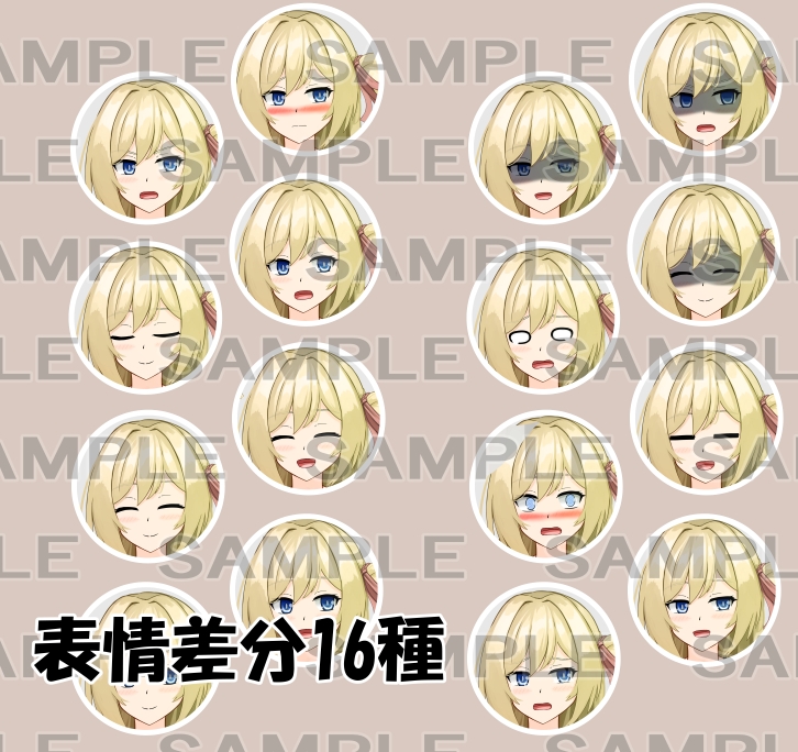 【立ち絵素材】村人1