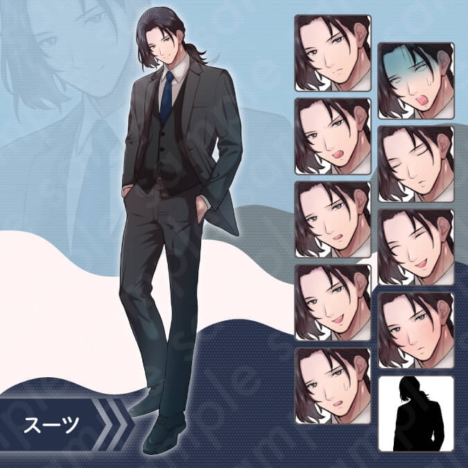 【立ち絵素材】黒髪ポニーテールのクール系成人男性のイラスト・スーツ・私服・全身表情10種+α