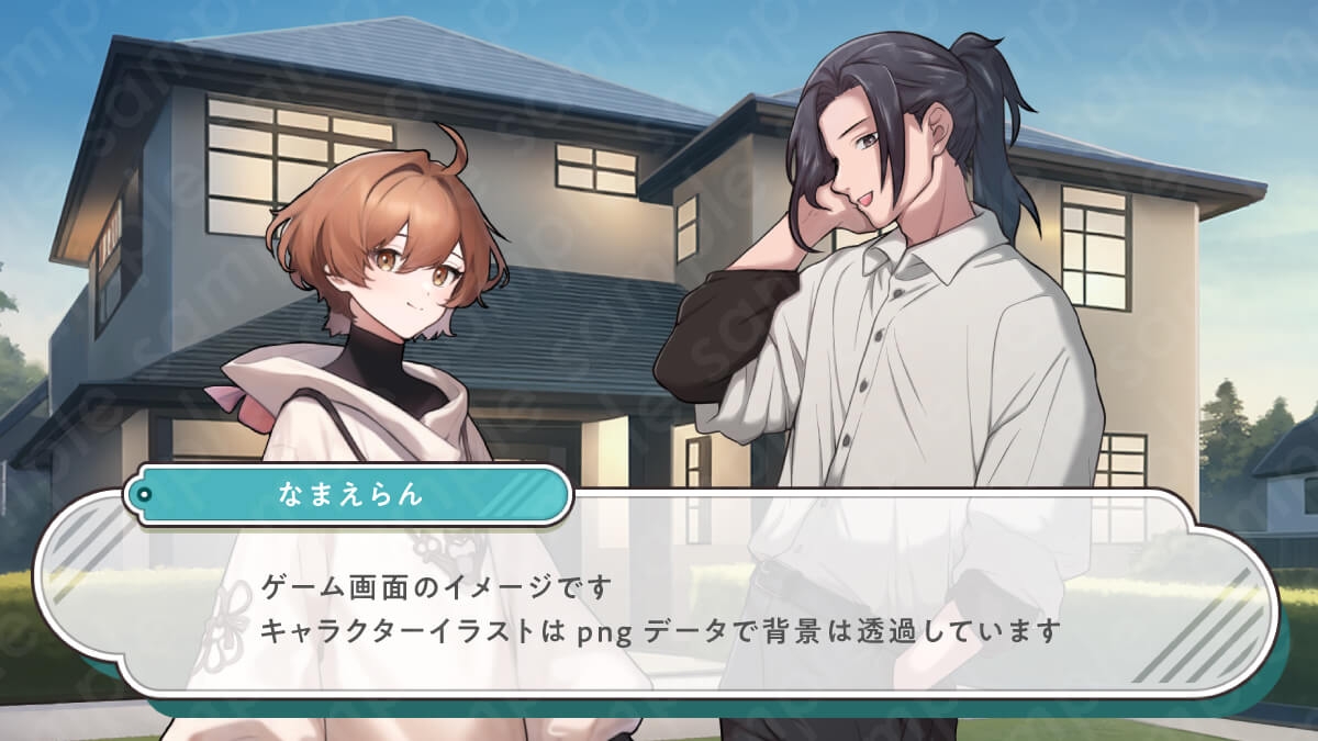 【立ち絵素材】黒髪ポニーテールのクール系成人男性のイラスト・スーツ・私服・全身表情10種+α