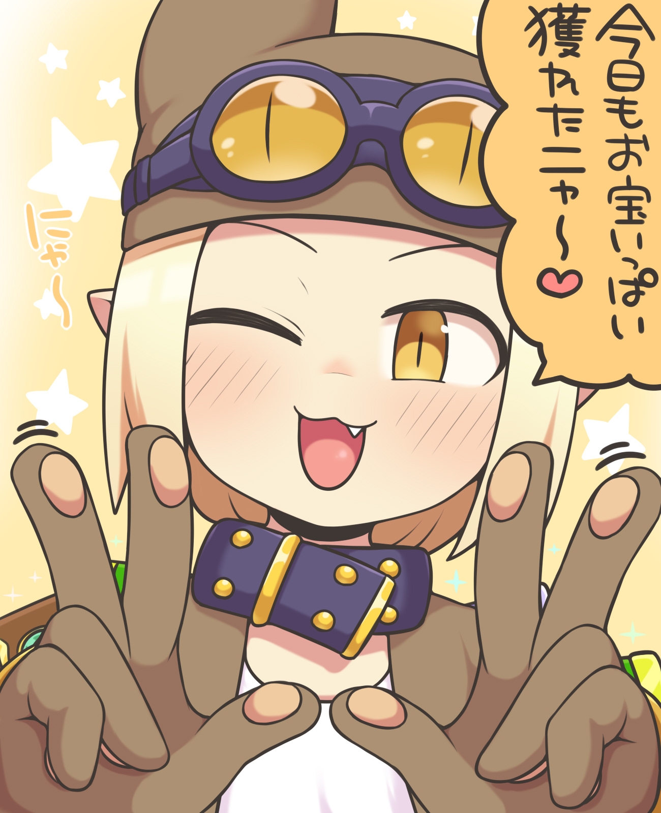 暴走堕天使と女体化魔王と汎用悪魔たち