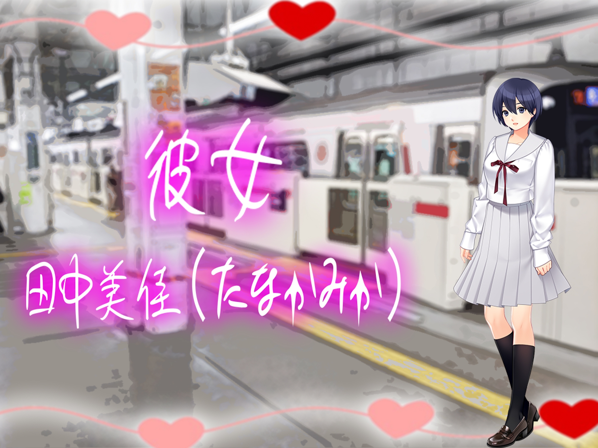 月刊お漏らしの躾 23年5月号