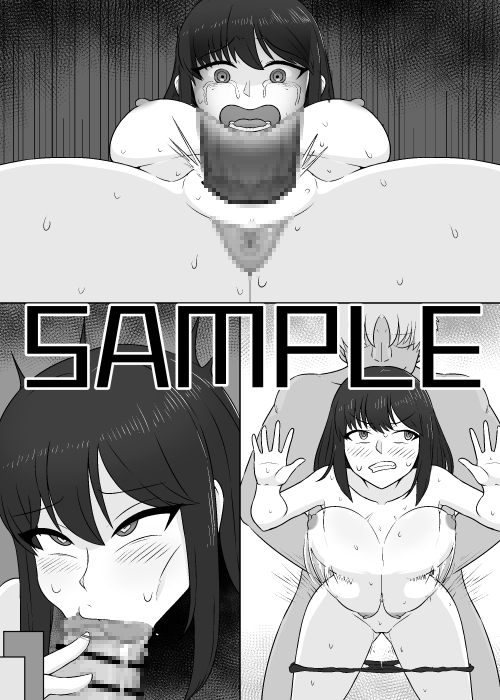 戻ってこない彼女達