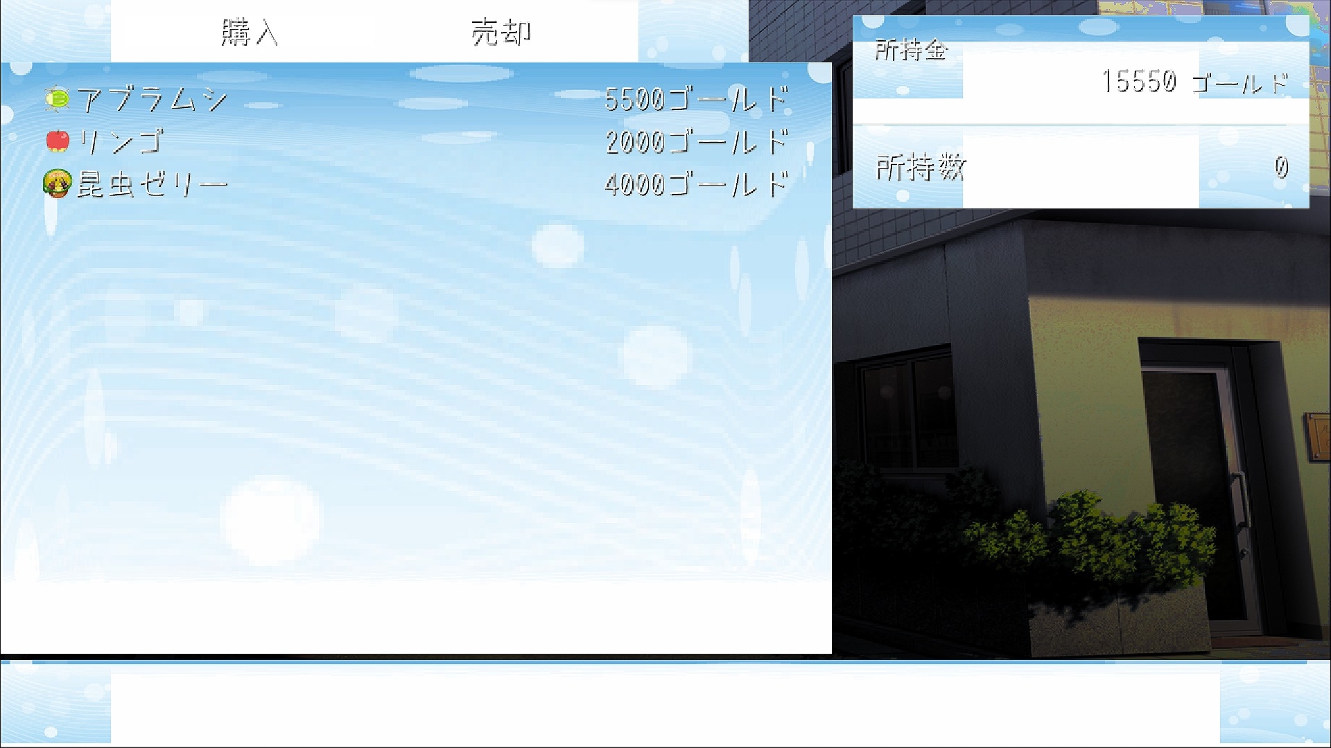 立夏。サイダーのきらめき☆