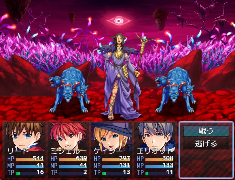 マルムギ モンスターパック