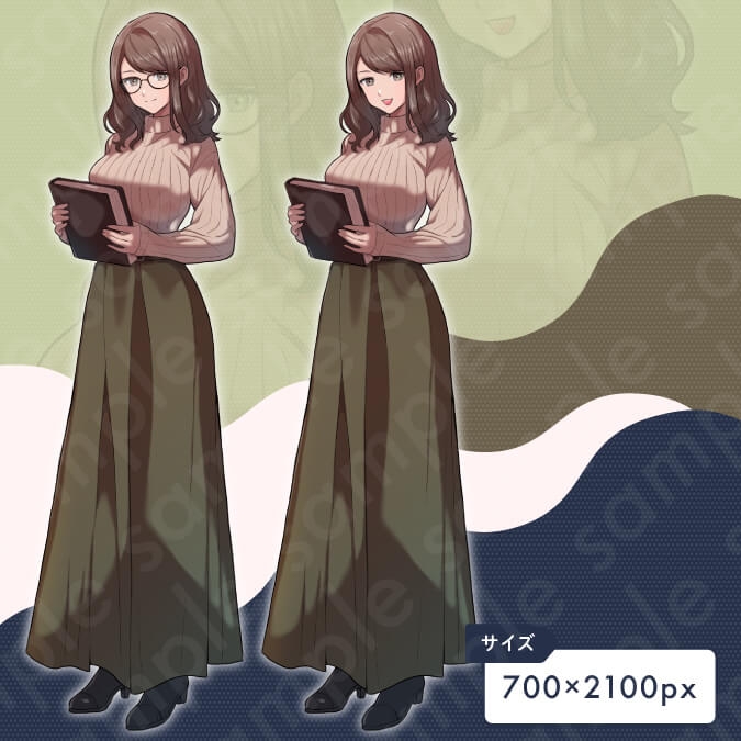 【立ち絵素材】眼鏡をかけた本好きな茶髪の成人女性のイラスト・現代・ロングスカート・ニット服・全身表情10種+α