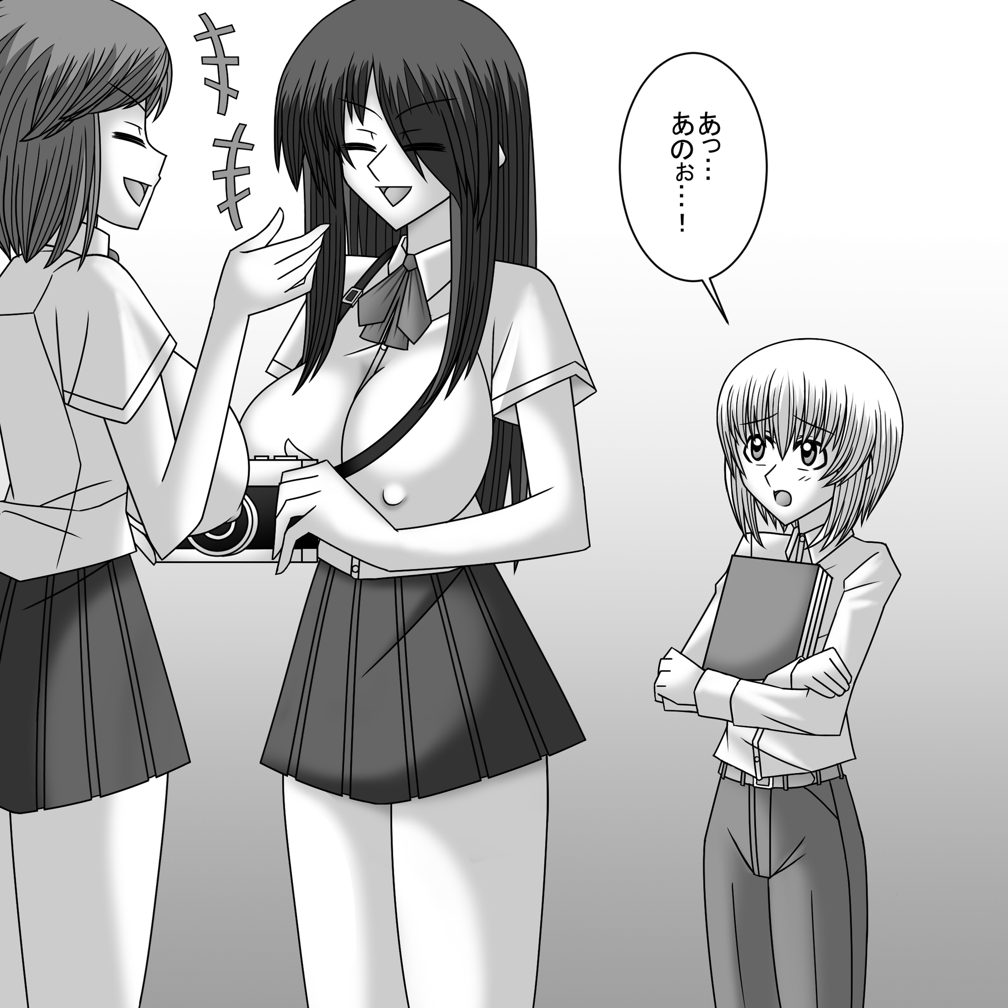 共学化したばかりで女子ばっかりの学校に転校したボクは性的にイジメられる-ミカ編-