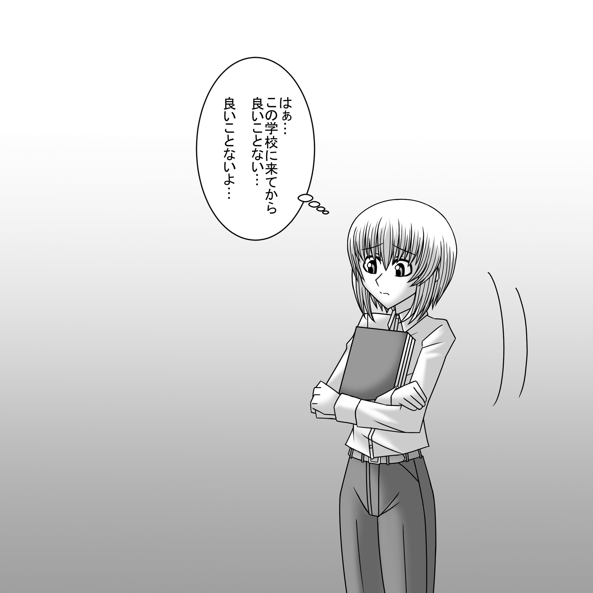 共学化したばかりで女子ばっかりの学校に転校したボクは性的にイジメられる-ミカ編-