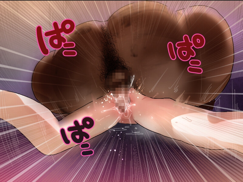 ぺたパイらくがきづめ