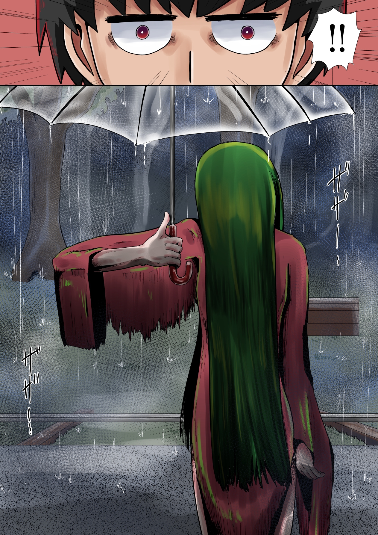 超霊能力者除霊活動3