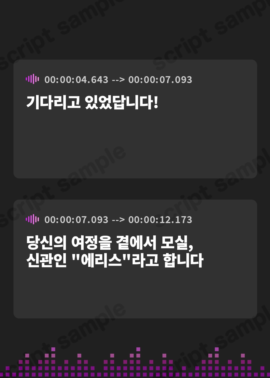 【韓国語版】【期間限定330円】全肯定シスターとのいちゃラブ性処理ライフ～勇者様の勃起を鎮めるのは聖女の義務ですから♪～【CV:陽向葵ゅか】【KU100】