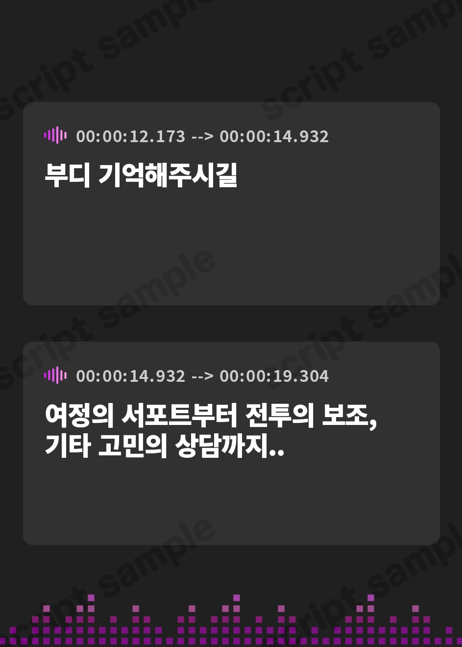 【韓国語版】【期間限定330円】全肯定シスターとのいちゃラブ性処理ライフ～勇者様の勃起を鎮めるのは聖女の義務ですから♪～【CV:陽向葵ゅか】【KU100】